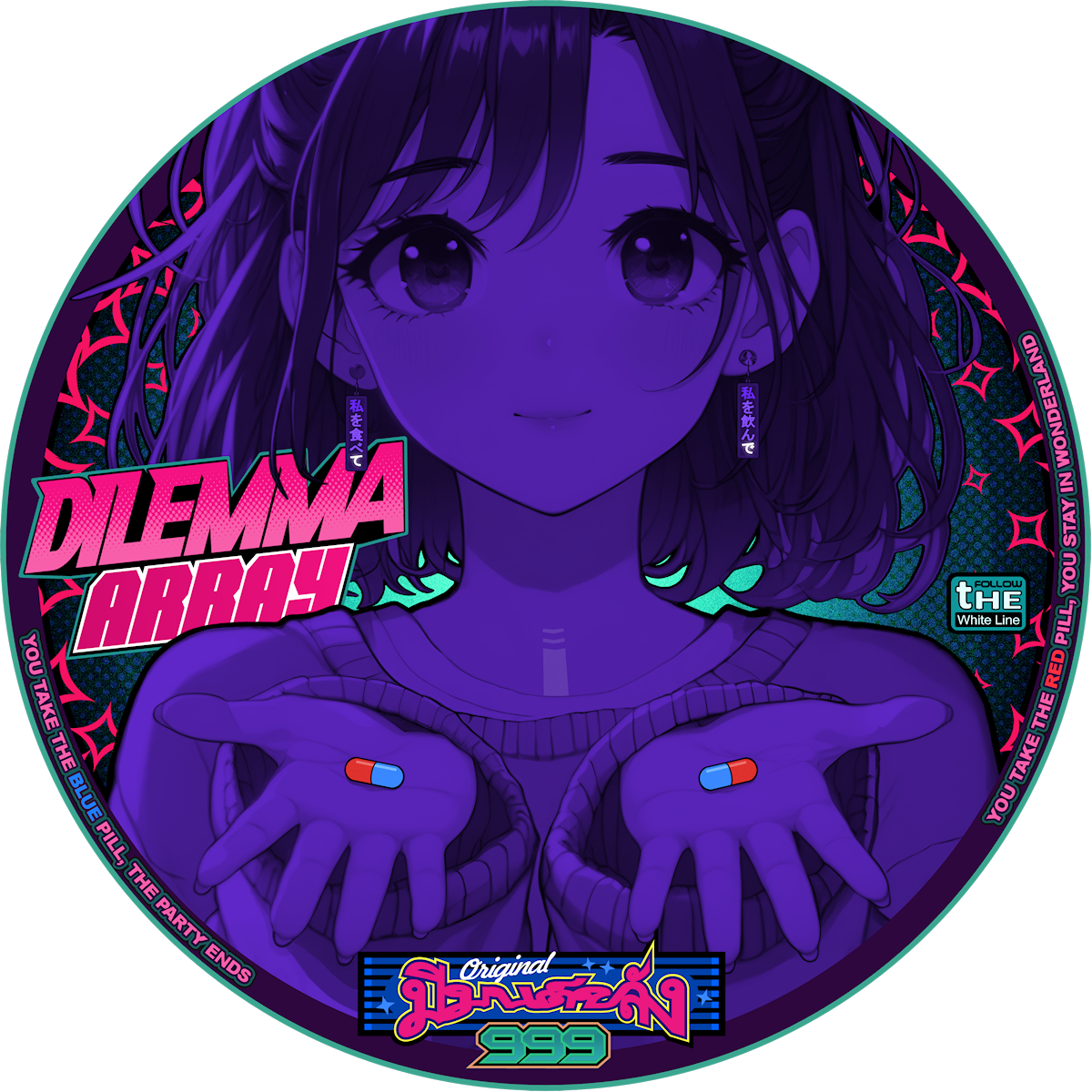 Dilemma Array Cover